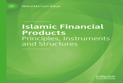 Islamic Financial Products 